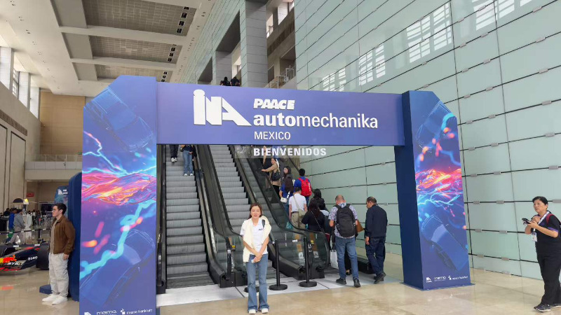 Entrance of INA PAACE Automechanika Mexico 2026 exhibition Entrance of INA PAACE Automechanika Mexico 2026 exhibition